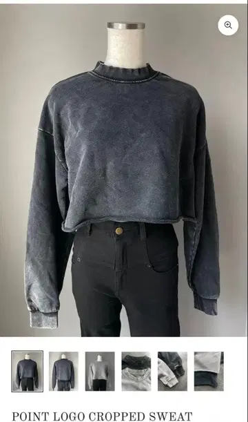 DIANTE 크롭 기장 상의