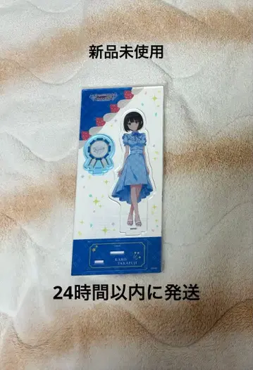 아이돌 마스터 신데렐라 걸스 일본 횡단 페어 애니메이트 타카후지 나스카