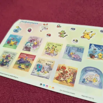 포켓몬 우표 시트