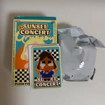 CRYBABY Sunset Concert 봉제 인형 펜던트 시크릿
