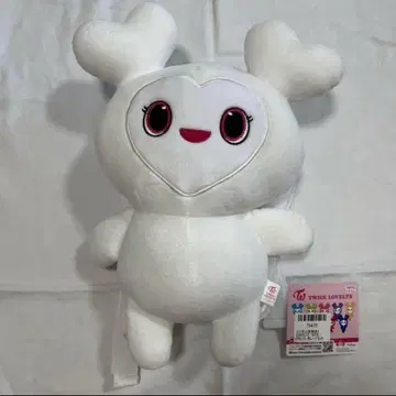 TWICE LOVELYS GIGO 봉제 인형 백팩 다현