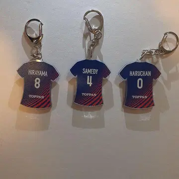 히사미츠 스프링스 하루짱 히라야마 선수 삼디 선수 키링 세트