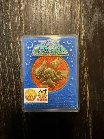 피카츄 & 기라미미피츄 아르세우스 초월 크로노스 메달 B