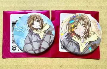 푸른상자 점프 페스타 2026 캔뱃지 사슴노 치나츠 2개 세트