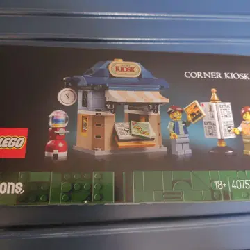 [새상품] LEGO 40757 코너 키오스크