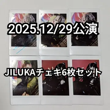 JILUKA 폴라로이드 6장 세트