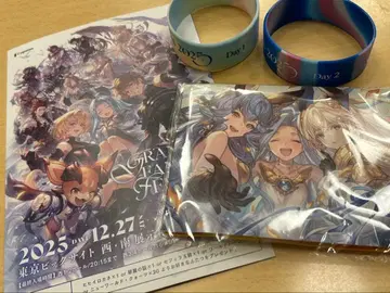 그라페스 2025 입장 특전 리플렛 리스트 밴드 배포 엽서 카이로