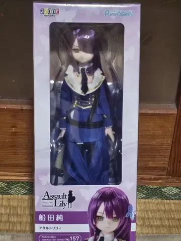 Azone Assault Lily 후나다 준 No.157