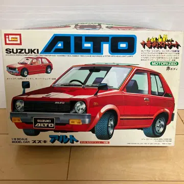 이마이 스즈키 아르토