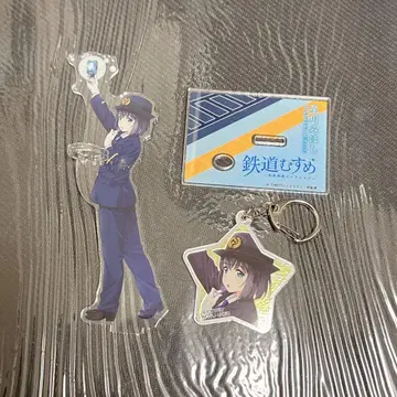 호시카와 미호시 아크릴 펜 스탠드 키링 별 모양 글리터 철도 아가씨