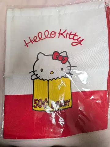 헬로키티전 한정판 복조리 가방