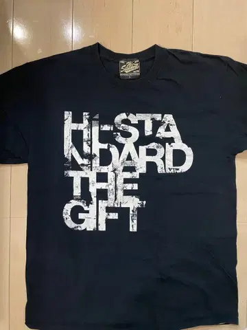 하이스타 T셔츠 2장 세트