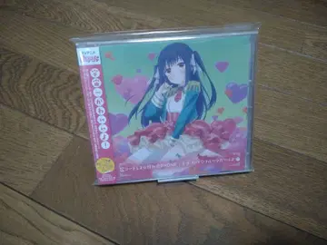 CD 갓 딴 후르츠 걸즈