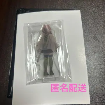 기둥 연습편 평생 잠들어 있던 호랑이와 용 칸로지 미츠리