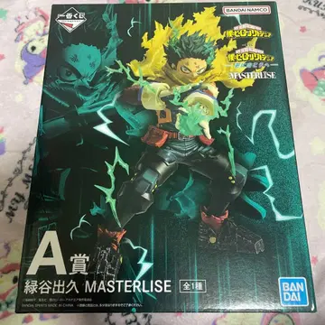 나의 히어로 아카데미아 제일복권 A상 미도리야 이즈쿠 피규어