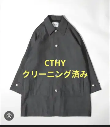 CTHY 울 데님 오버코트 (클리닝 완료)