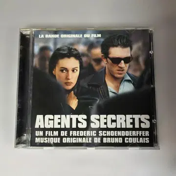 스파이 바운드 AGENTS SECRETS 사운드트랙 CD
