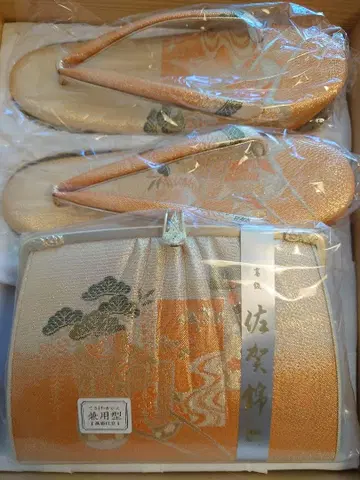 새상품 미사용 조리 백 세트