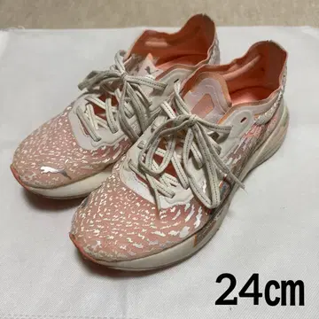 PUMA 디비에이트 나이트로