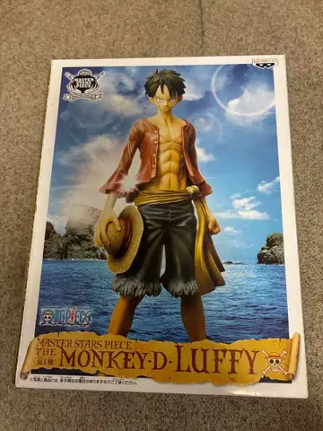 MASTER STARS PIECE 몽키 D 루피