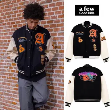 즉시 완판 아이템 AFGK afewgoodkids 바시티 자켓