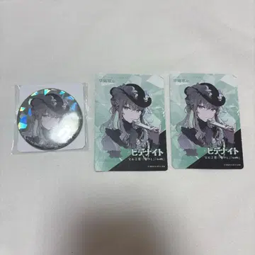 프로세카 쿠사나기 네네 캔뱃지 카드 세계의 보물 상자