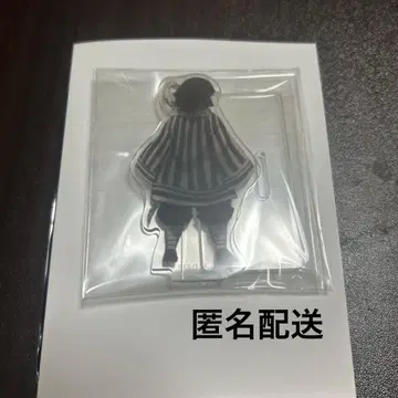 주 합숙편 평생 잠들어 있었을 호랑이와 용 이구로 오바나이