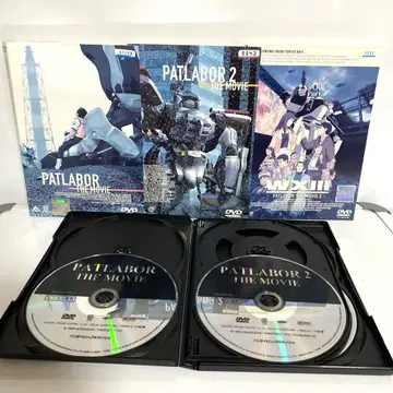 새상품 케이스 포함 극장판 패트레이버 3권 세트