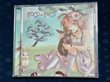 Poco a Poco / 야마토마나이타 / 나미네 리츠 / 동인 CD