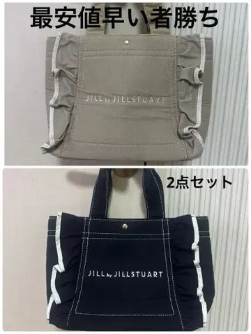 JILL by JILL STUART 프릴 토트백 스몰