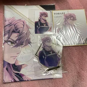 유크로니아 팬북 특전 휘장 세트