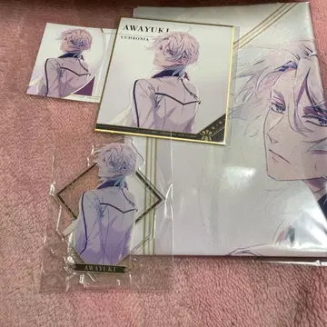 유크로니아 담설 세트