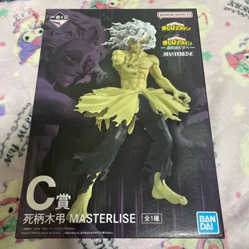 나의 히어로 아카데미아 제일복권 C상 시가라키 토무라 피규어