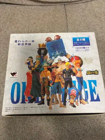 원피스 피규어 박스 세트 전 8종