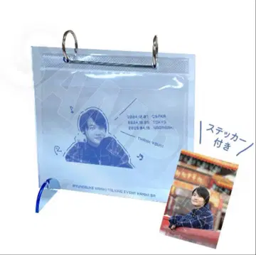 카미키 류노스케 아크릴 사진 스탠드 비주얼 스티커 포함