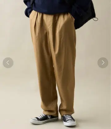 새상품 택 포함 완판 차오패닉 울 라이크 워크 팬츠 베이지