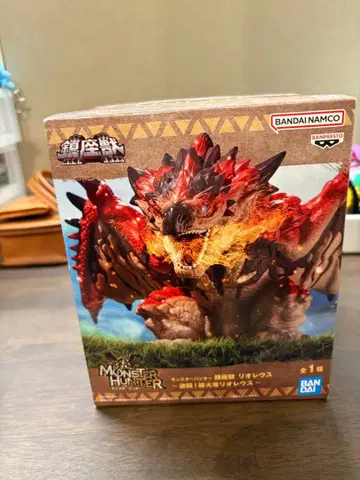 BANDAI MONSTER HUNTER 리오레우스