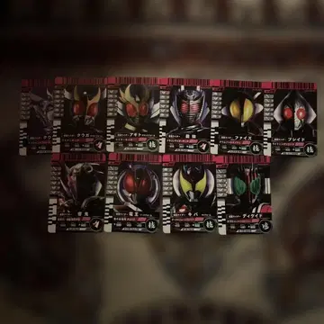 가면라이더 디케이드 변신 카드