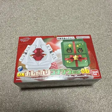 가면라이더 가브 DX 오샤베리 고치조 06 개봉 완료 미사용품