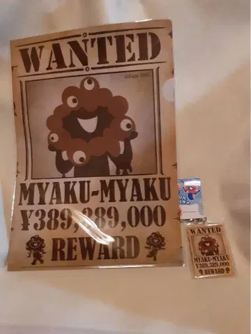 미야쿠미야쿠 WANTED 수배서 클리어 파일, 키링 EXPO 2025