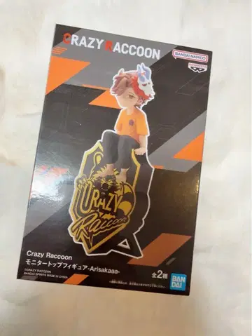 미*이님 CR 크레이지 라쿤 아리사카 모니터 탑 피규어 A