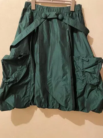 Eiko Kondo 다크 그린 플레어 스커트