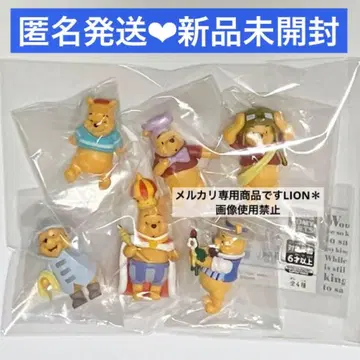 A 곰돌이 푸 코스튬 피규어 컬렉션 왕자 파이롯트 꽃다발