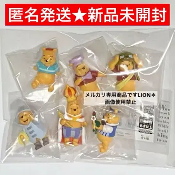 A 곰돌이 푸 코스튬 피규어 컬렉션 왕자 파이롯트 꽃다발