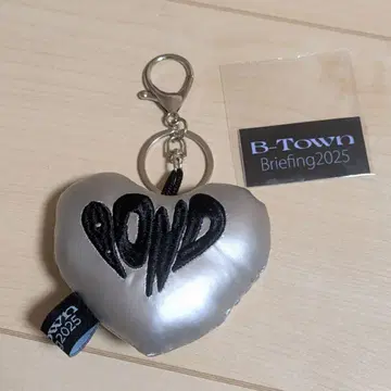 BMSG BOND 키링 스티커 세트