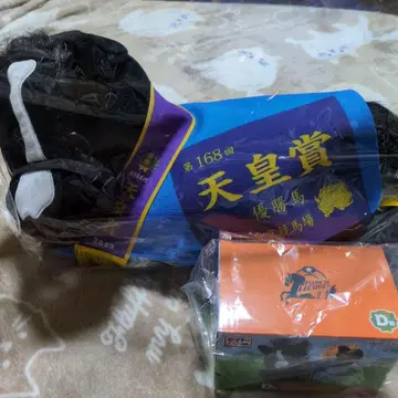 TAITO HORSE HEROES 덴노상 봉제 인형 2세트