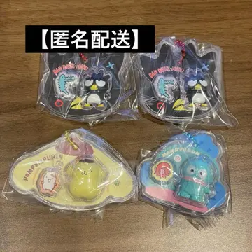 산리오 캐릭터즈 패키지 참