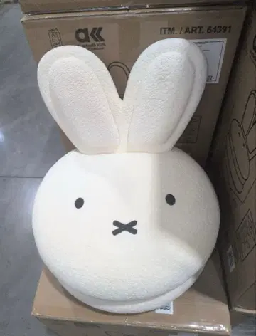 미피 주니어 마카롱 체어 화이트