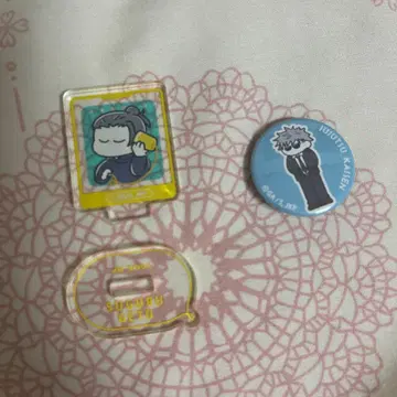 주술회전 플라자 회옥 옥절 고죠 사토루, 게토 스구루