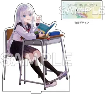 현자의 제자를 자칭하는 현자 23 게이머즈 한정판 오리지널 아크릴 스탠드